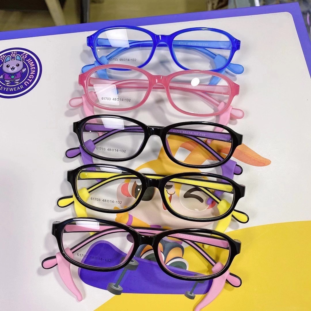 博视妮眼镜儿童眼镜详情图1