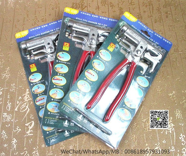 multifunctional hammer thumbnail