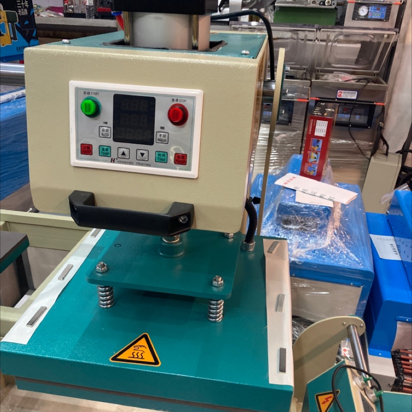 Guangxing machinery double-station ironing 🌸 machine