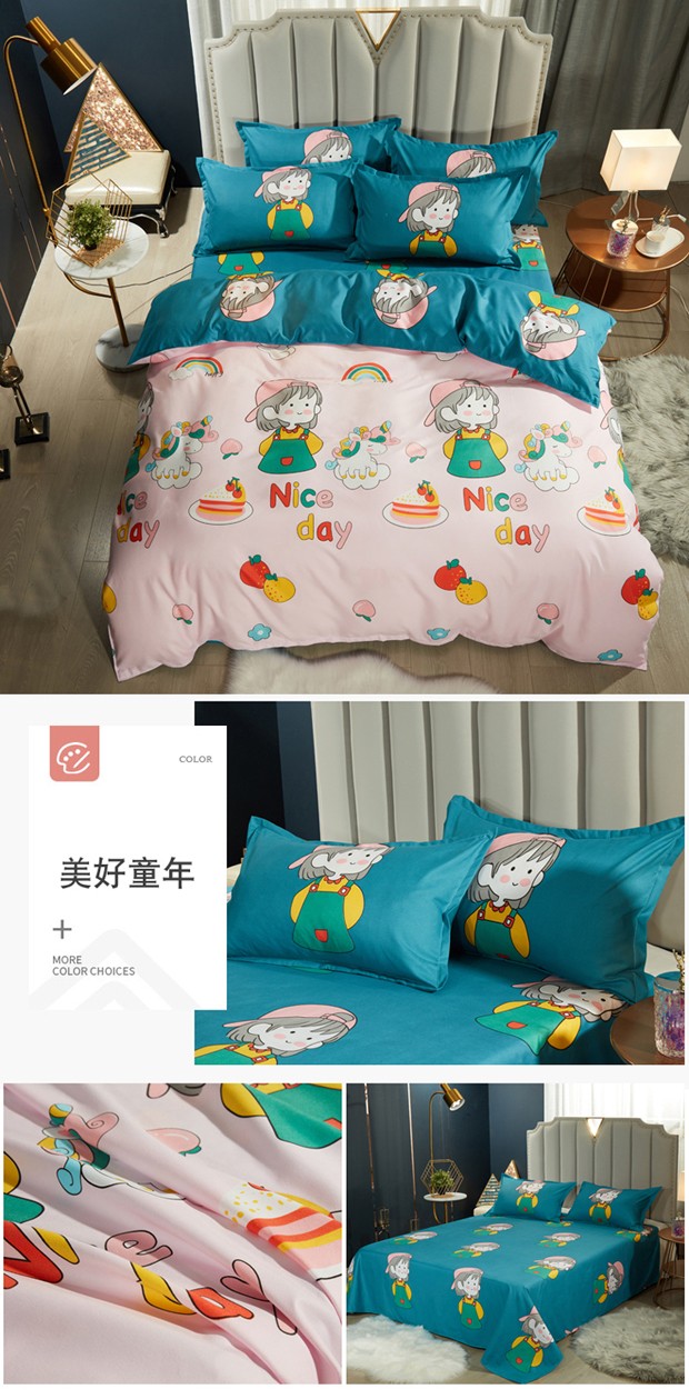 地摊爆款秋冬季生态磨毛四件套加厚大版花德芙棉四件套详情图4