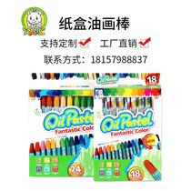 Potato cat oil painting stick kindergarten crayon children's paintbrush paint brush painting graffiti factory 018-18