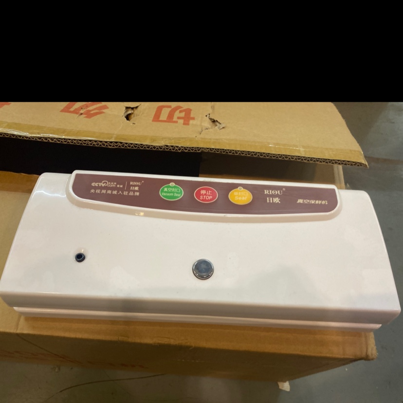 Japanese-european vacuum preservation machine
