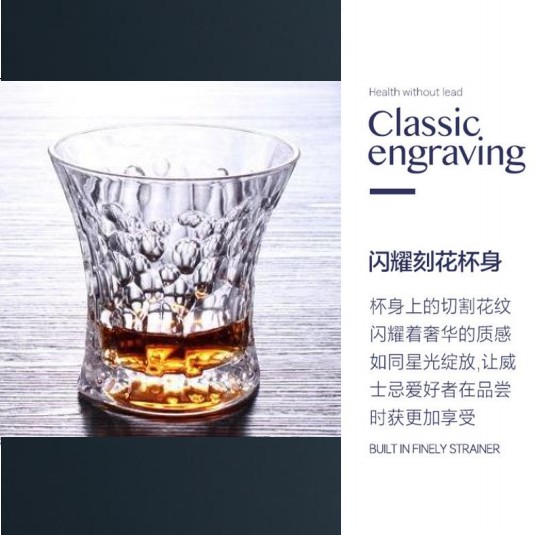 Whisky wine glasses, crystal glass, spirits, brandy glasses, creative new home wine glasses for bars detail image 2