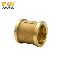 Ifan 01 Socket S1/2"FF