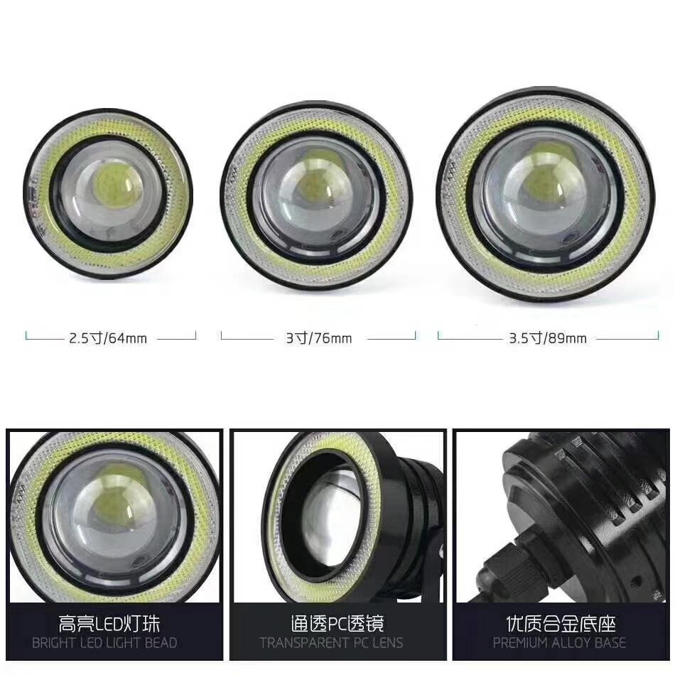 30W automotive LED lens, fog lamp strip, angel circle, bull eye daytime running light, 3-inch in multiple colors, selling well in foreign trade detail image 2