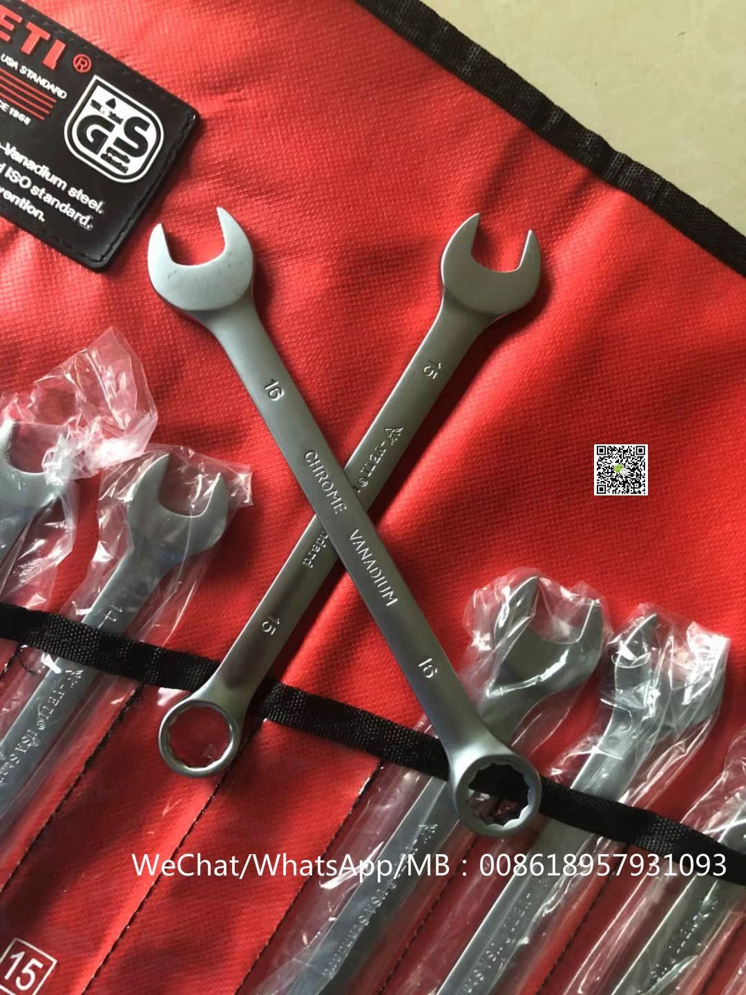 14 pcs combination wrench full figure