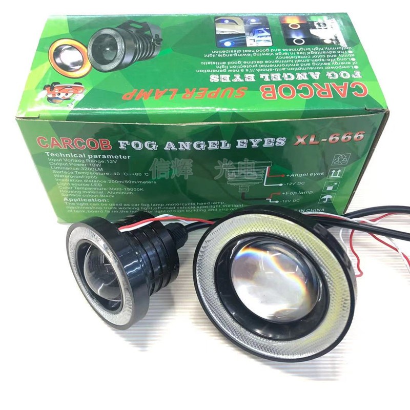 30W automotive LED lens, fog lamp strip, angel circle, bull eye daytime running light, 3-inch in multiple colors, selling well in foreign trade detail image 3