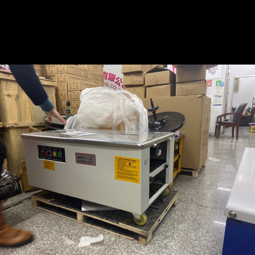 Fully automatic strapping machine, 75 kilograms