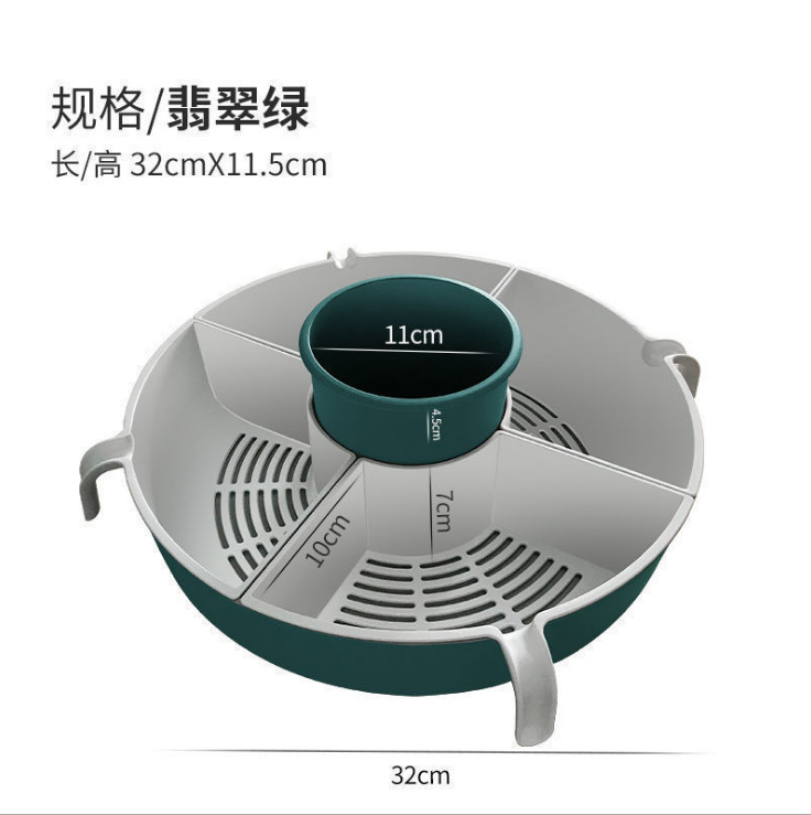 多功能分格火锅拼盘双层蔬菜沥水篮家用厨房洗蔬果旋转沥水盆装菜详情图7