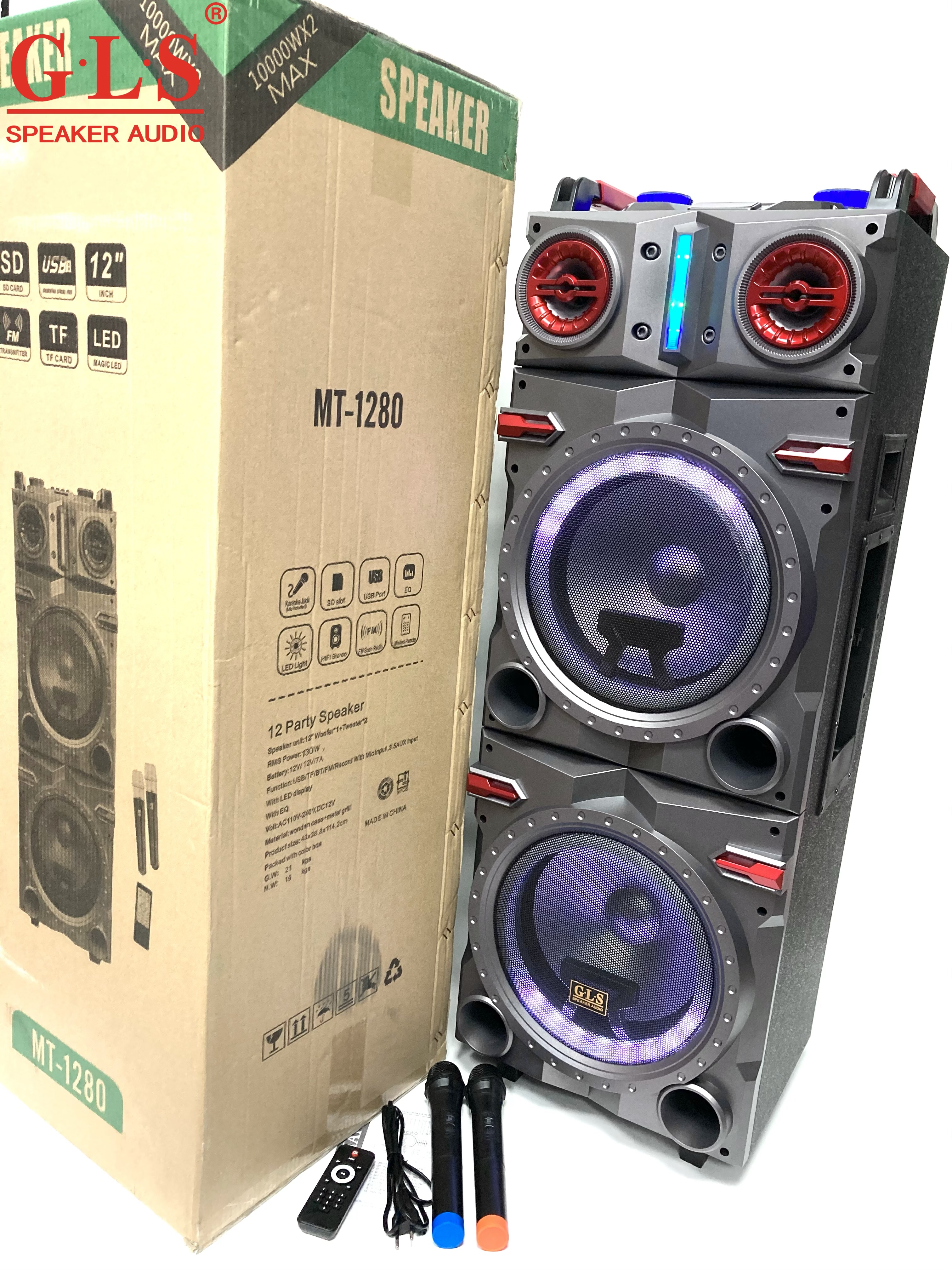 蓝牙便携式收音机电瓶音箱TWS/USB/TF音响
广场舞音响MT-1280详情图9