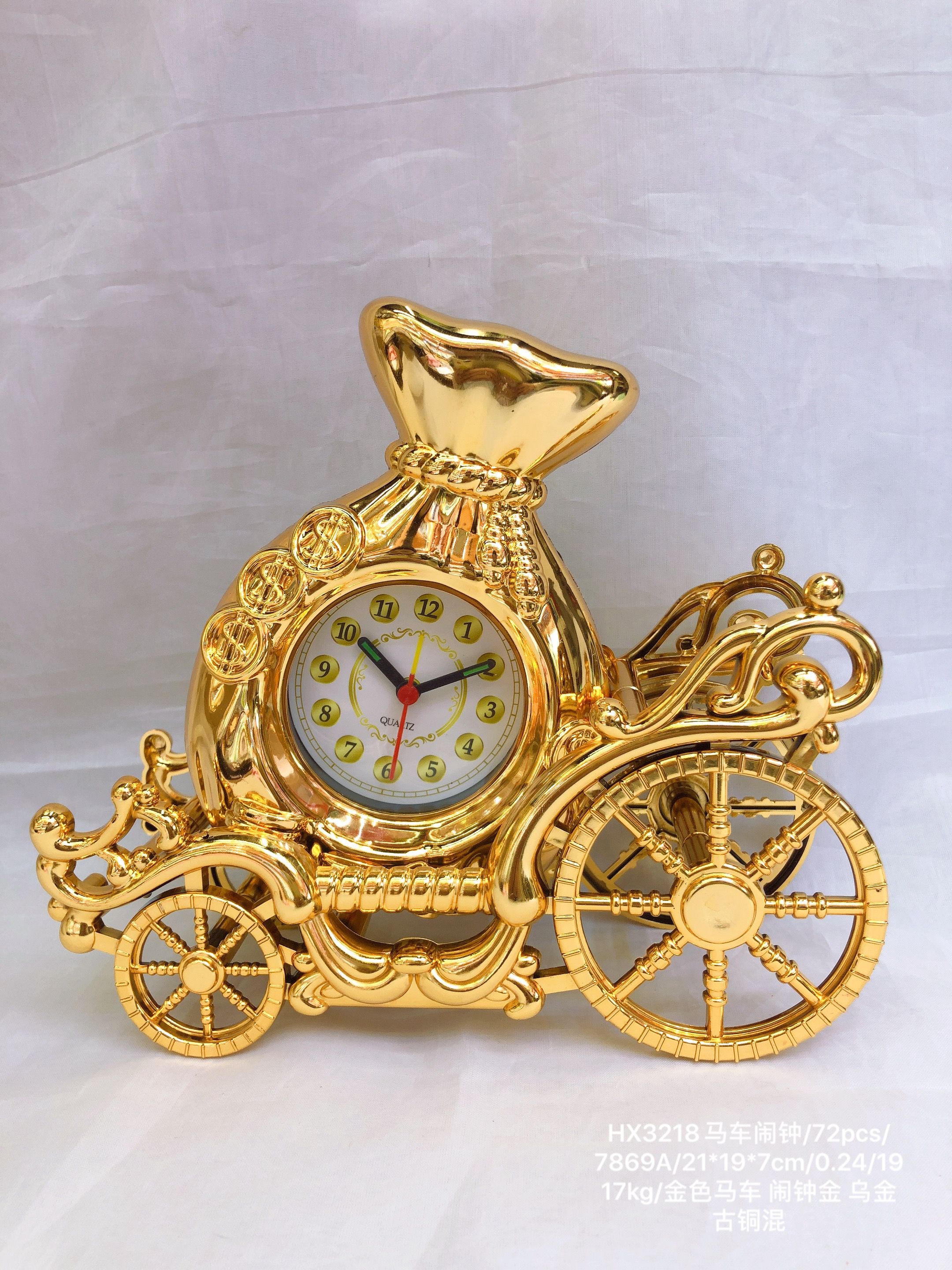 仿古造型钱袋个性闹钟 卡通可爱马车闹表日用百货家居礼品