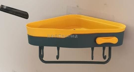 LX- Bathroom shelf Toilet washstand non-punch wall mounted shower double tripod
