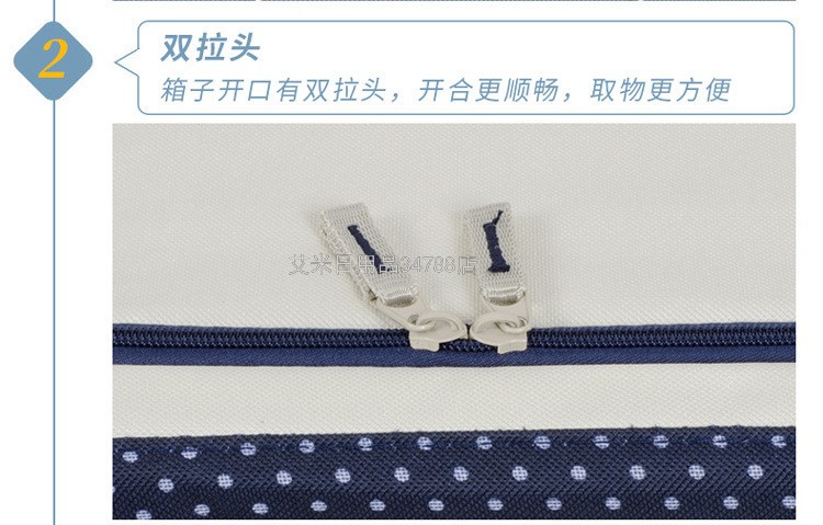 ZC-22L环保牛津布收纳箱铁架百纳箱整理衣物杂物收纳袋整理箱详情图5