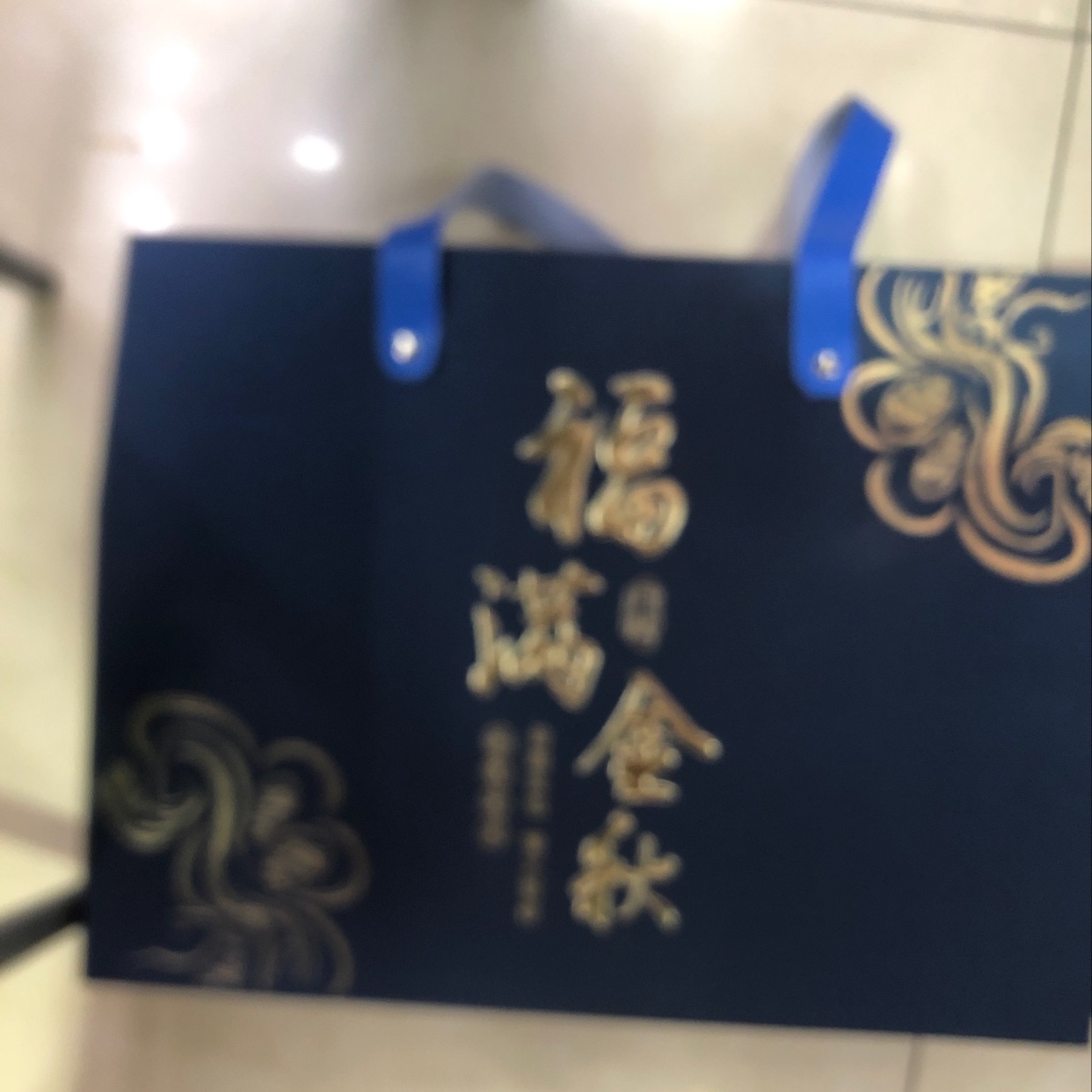Mid-Autumn Festival Gift Set Specification drawing
