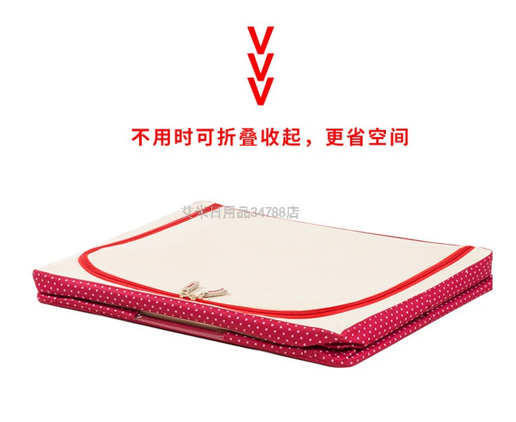 ZC-22L环保牛津布收纳箱铁架百纳箱整理衣物杂物收纳袋整理箱详情图9