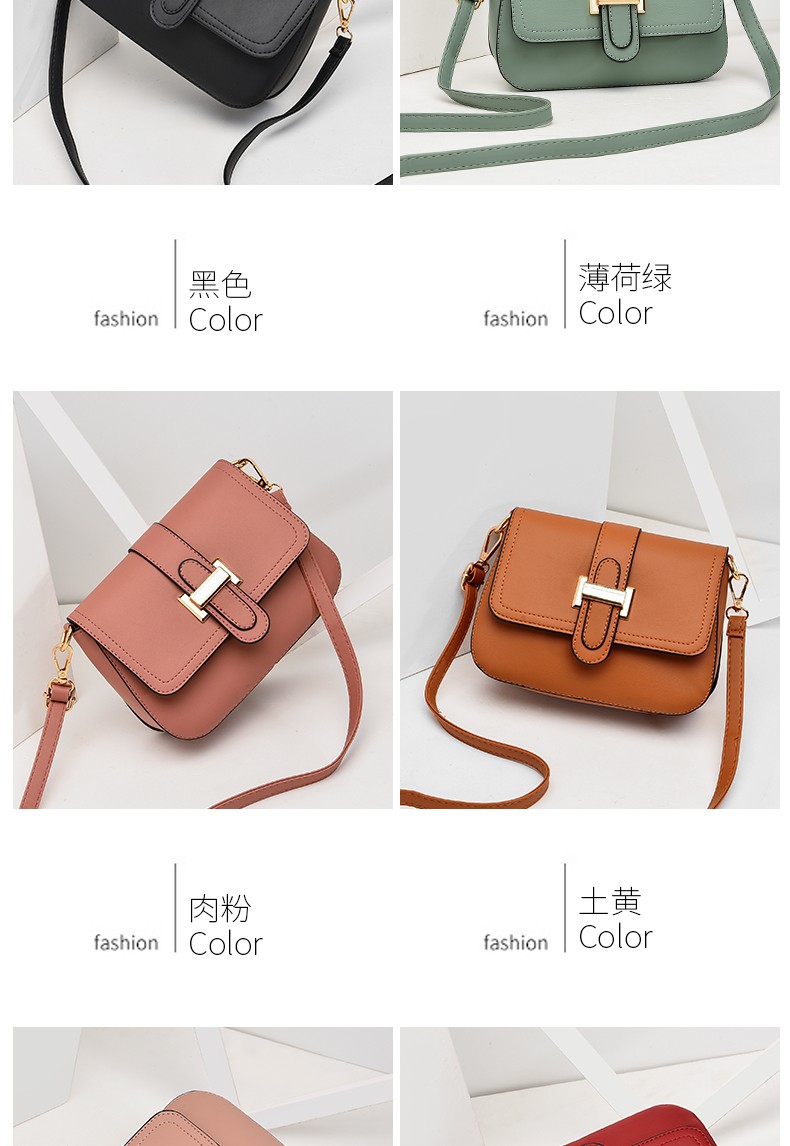 Ladies' small square bags in stock for wholesale. Simple and high-end style, crossbody, stylish, broadband, fashionable and trendy street stall bags. Factory direct sales. Supports live streaming and drop shipping detail image 9