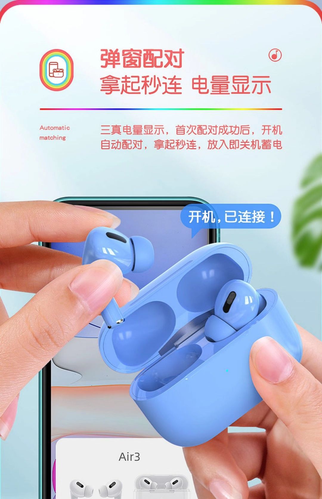 Macaron 3rd Generation Wireless Bluetooth Headphones undefined