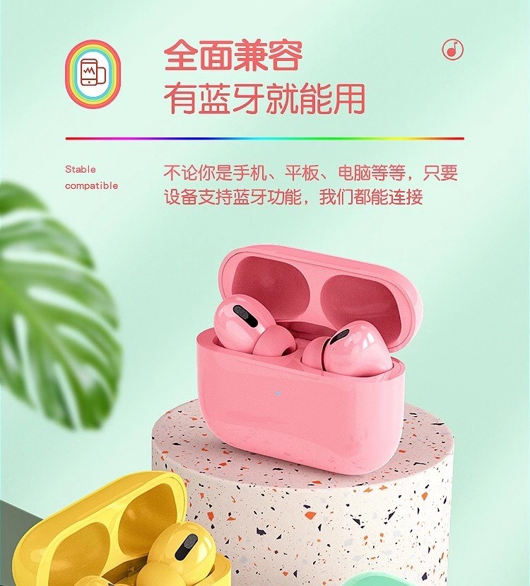 Macaron 3rd Generation Wireless Bluetooth Headphones detail image 8