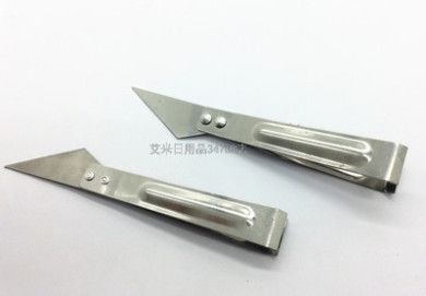Tf-haircutter Household multifunctional stainless steel hair plucker Pig hair clipper corner scraper hair clipper thumbnail