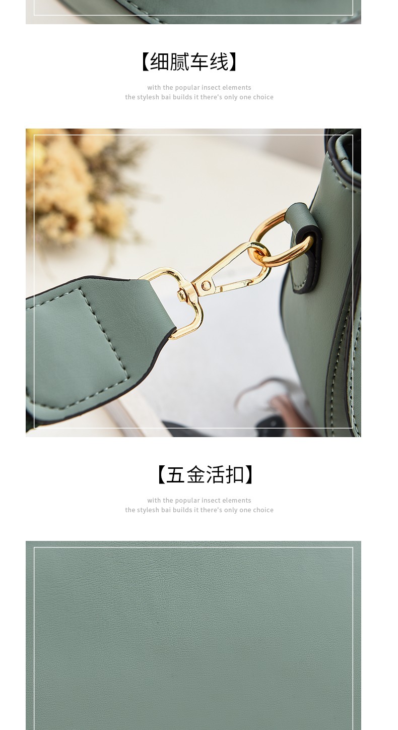 Super popular creative saddle bag for women 2020 Spring/Summer new wide shoulder strap crossbody single-shoulder bag for women direct sales from the manufacturer detail image 20