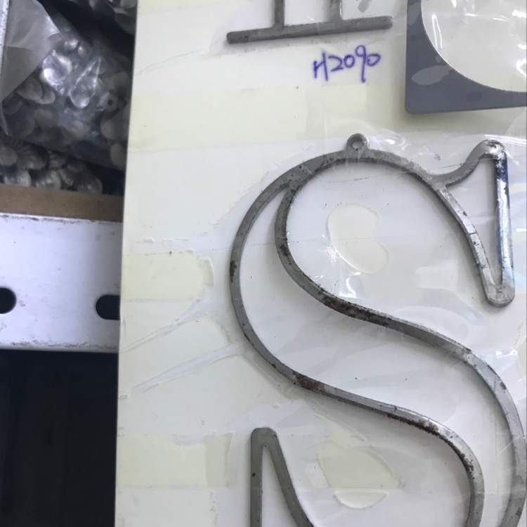 SS