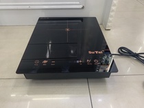 Induction cooker Electric ceramic stove multi-functional household high-power cooking stove