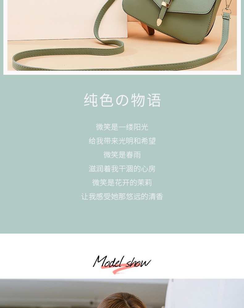 Factory direct sales of 2020 new versatile single-shoulder clutch bags, trendy and fashionable mobile phone bags for autumn and summer season change, wholesale in stock, a bestseller for foreign trade detail image 3