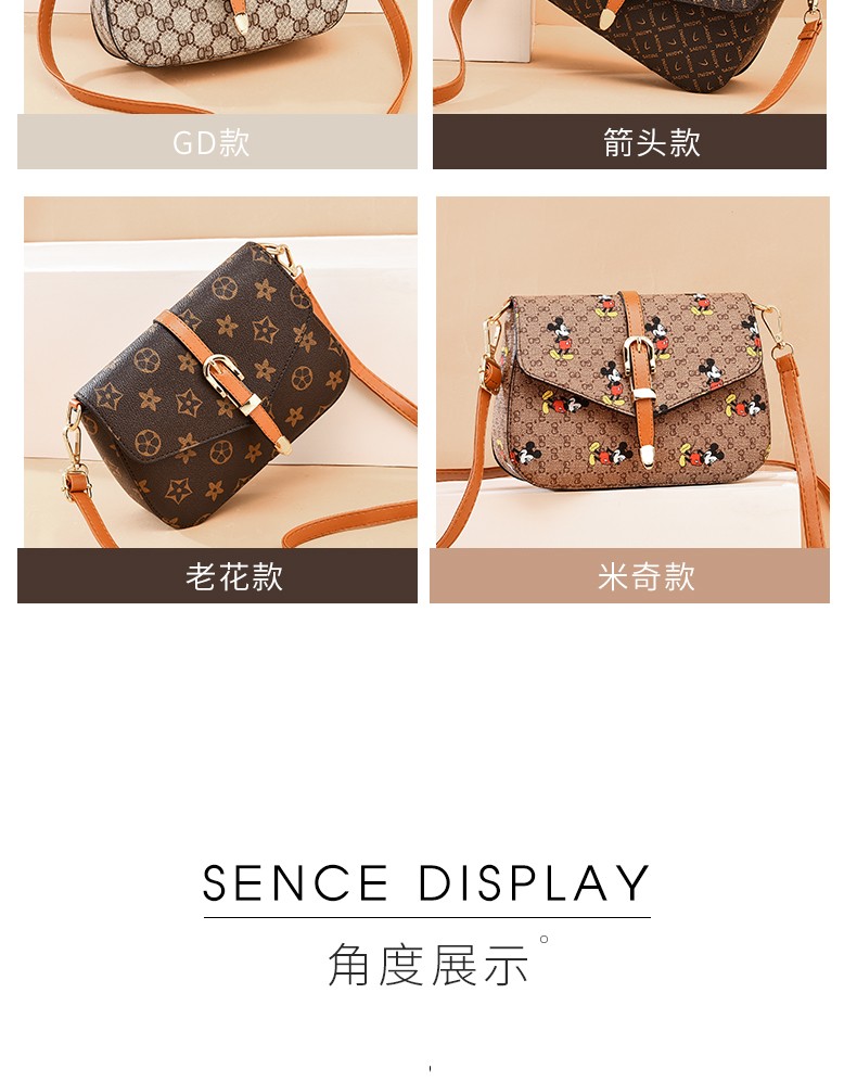 Factory direct sales of 2020 new versatile single-shoulder clutch bags, trendy and fashionable mobile phone bags for autumn and summer season change, wholesale in stock, a bestseller for foreign trade detail image 17