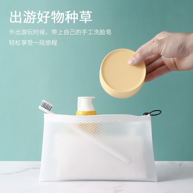 Nordic creative desktop soap box, bathroom soap stand, soap box, bathroom soap box, sealed with lid, travel soap box Application Scenario