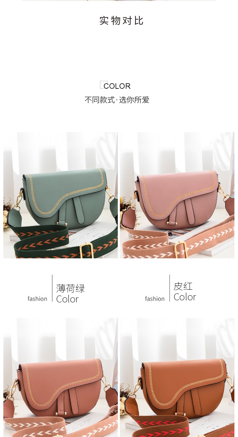 Super popular creative saddle bag for women 2020 Spring/Summer new wide shoulder strap crossbody single-shoulder bag for women direct sales from the manufacturer detail image 6