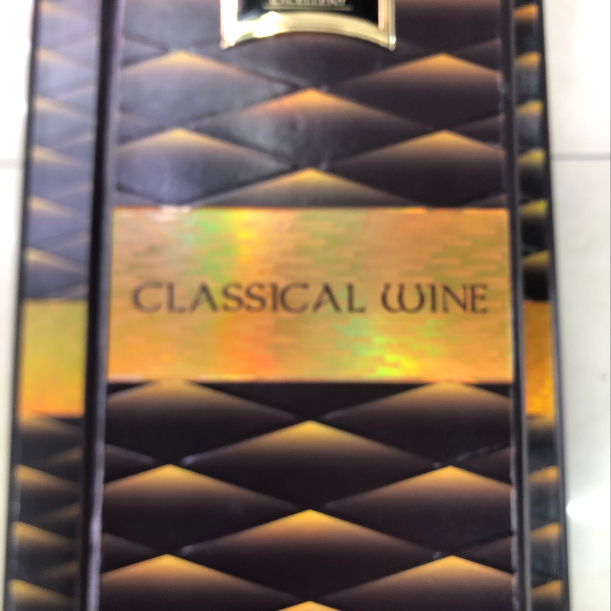 wine两件套纸盒图