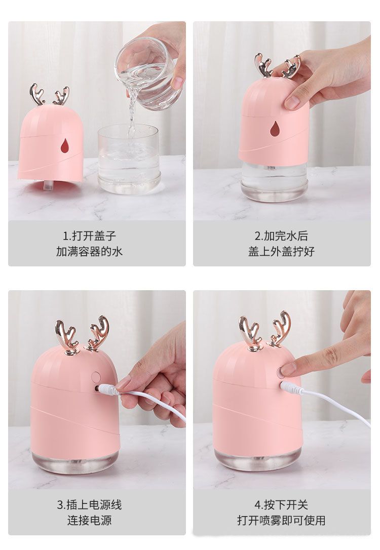 加湿器办公室桌面小型家用静音卧室宿舍学生空气迷你可爱生日礼物孕妇婴儿usb少女大雾量香薰喷雾保湿器详情图7