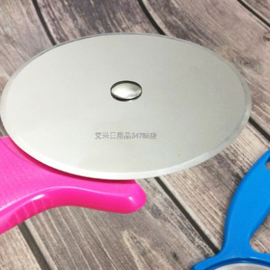披萨刀实物图