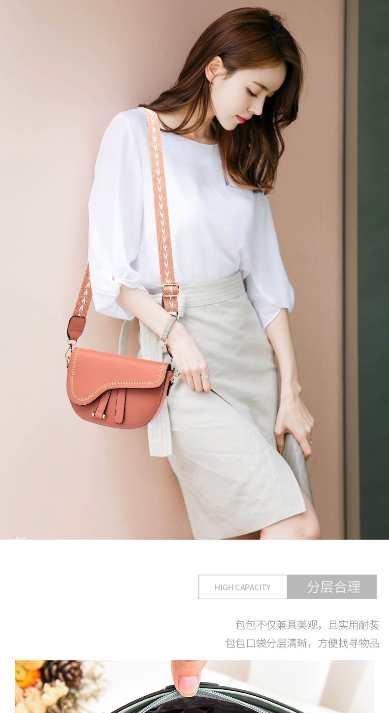 Super popular creative saddle bag for women 2020 Spring/Summer new wide shoulder strap crossbody single-shoulder bag for women direct sales from the manufacturer detail image 3