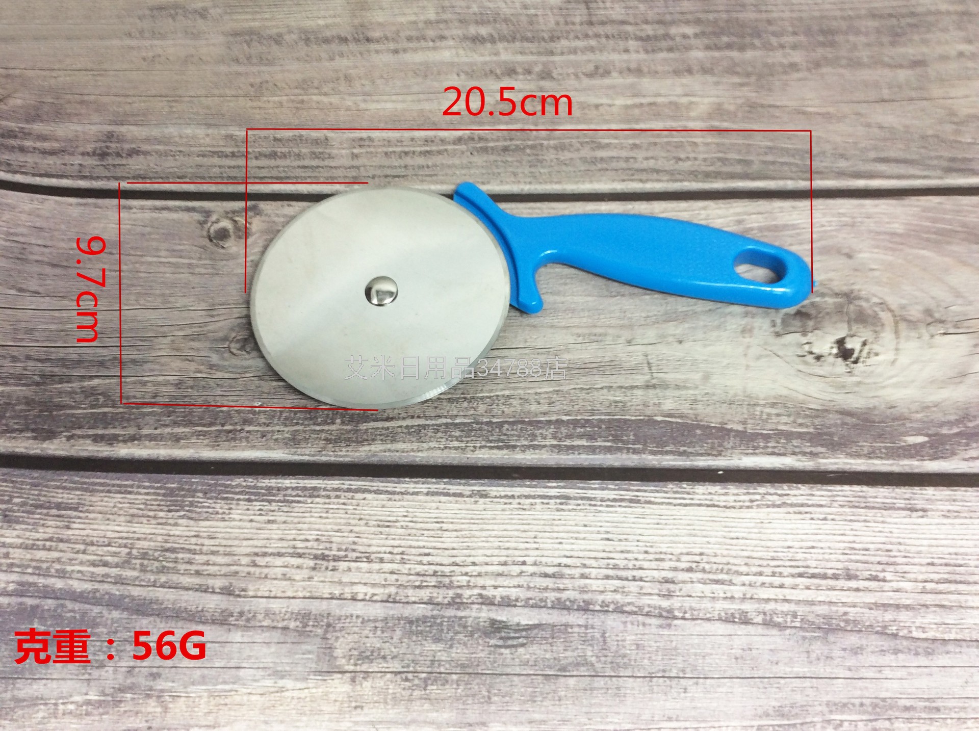 TF-披萨切刀430不锈钢面包切烘焙工具滚轮刀圆形切片器披萨工具详情图2