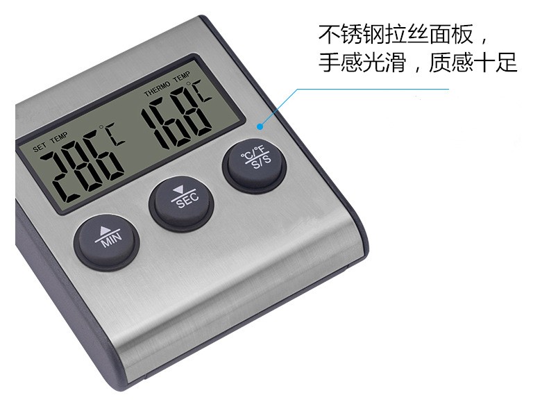TP700食品数显温度计计时器不锈钢探针烧烤温度计报警功能烘培详情图2