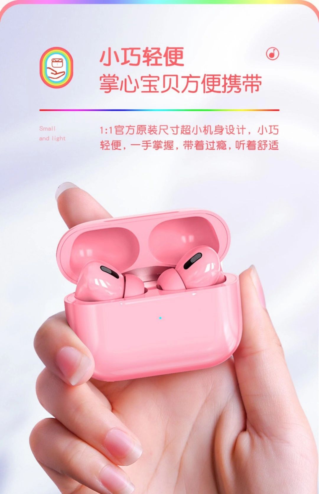 Macaron 3rd Generation Wireless Bluetooth Headphones details Picture