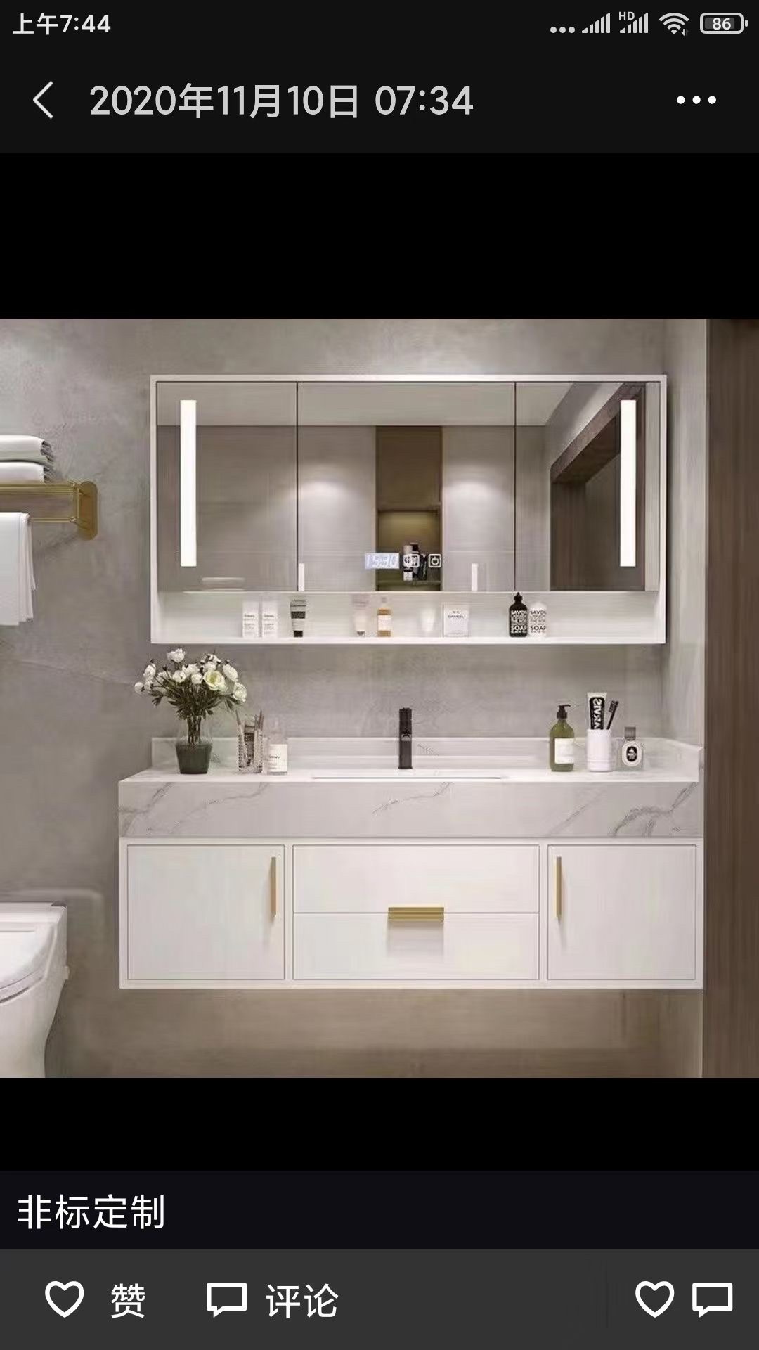 卫浴现代简约PVC浴室柜组合洗脸洗手盆柜面池洗漱台卫生间小户型详情图7