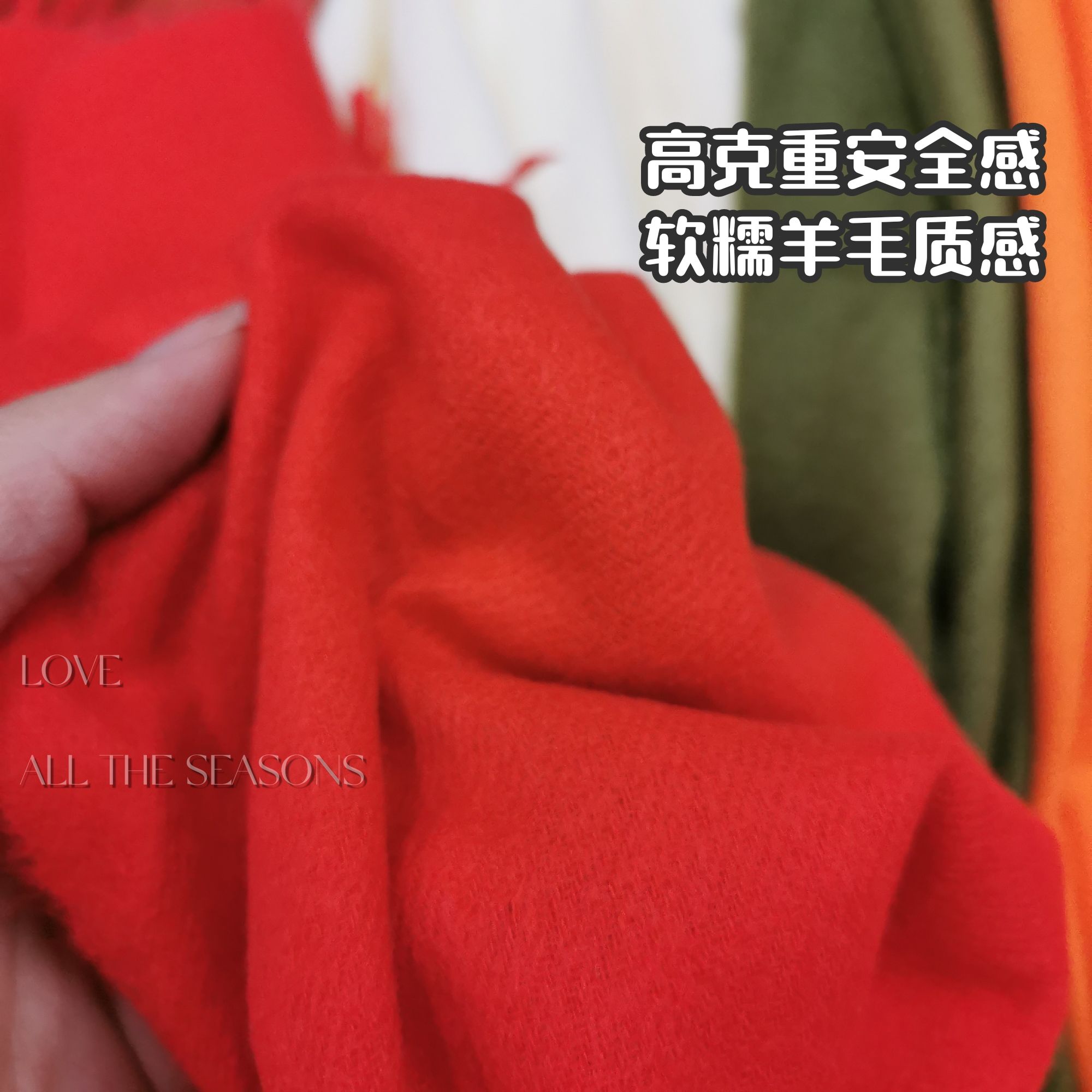 Autumn And Winter Men's And Women's Solid Color Soft Thick Scarf Shawl Wholesale More Than 30 Colors Can Be Selected To Accompany The Annual Gathering Hand Ceremony Specification drawing