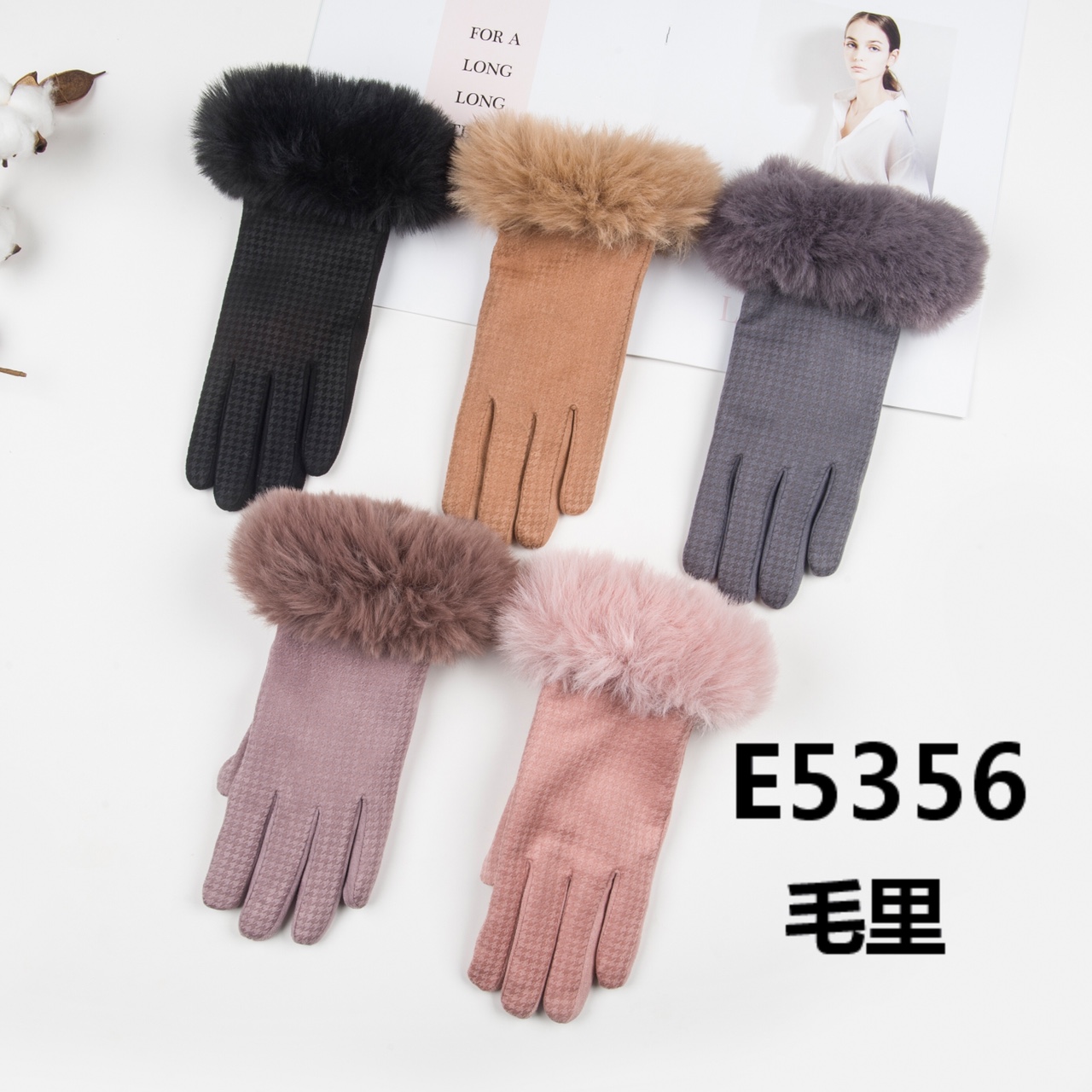 E5356