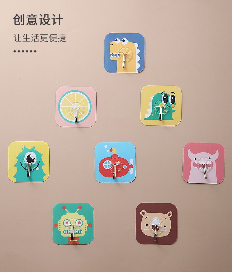 5个装强力无痕挂钩免打孔创意挂钩贴卡通厨房浴室壁挂钩防水多功能粘钩拍下一份发5个图案随机 详情图2
