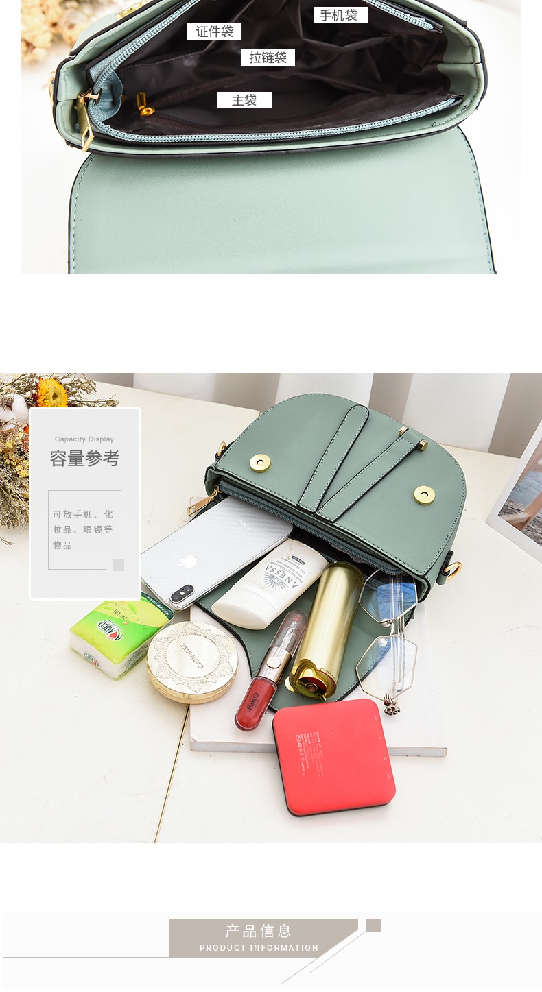 Super popular creative saddle bag for women 2020 Spring/Summer new wide shoulder strap crossbody single-shoulder bag for women direct sales from the manufacturer detail image 12