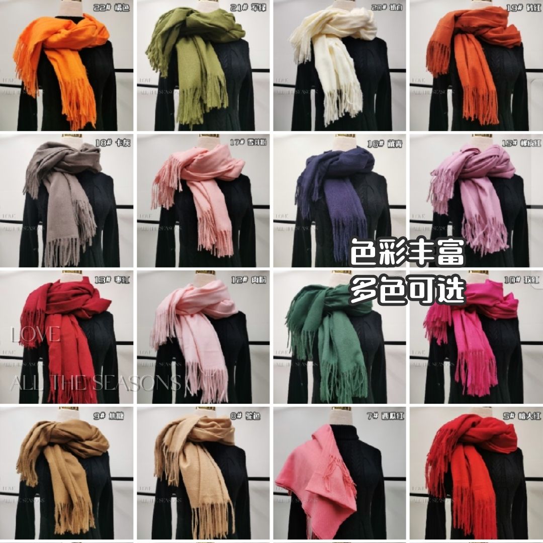 Autumn And Winter Men's And Women's Solid Color Soft Thick Scarf Shawl Wholesale More Than 30 Colors Can Be Selected To Accompany The Annual Gathering Hand Ceremony