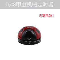 Beetle Timer Cartoon Timer Kitchen multi-function time manager Timer alarm clock mechanical reminder