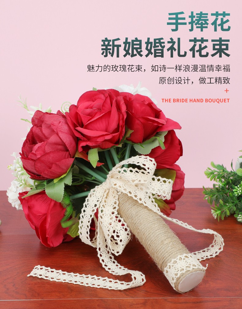 Chinese-style red bride's hand-held bouquet, simulated fresh wine, red velvet rose bouquet wedding photography detail image 9
