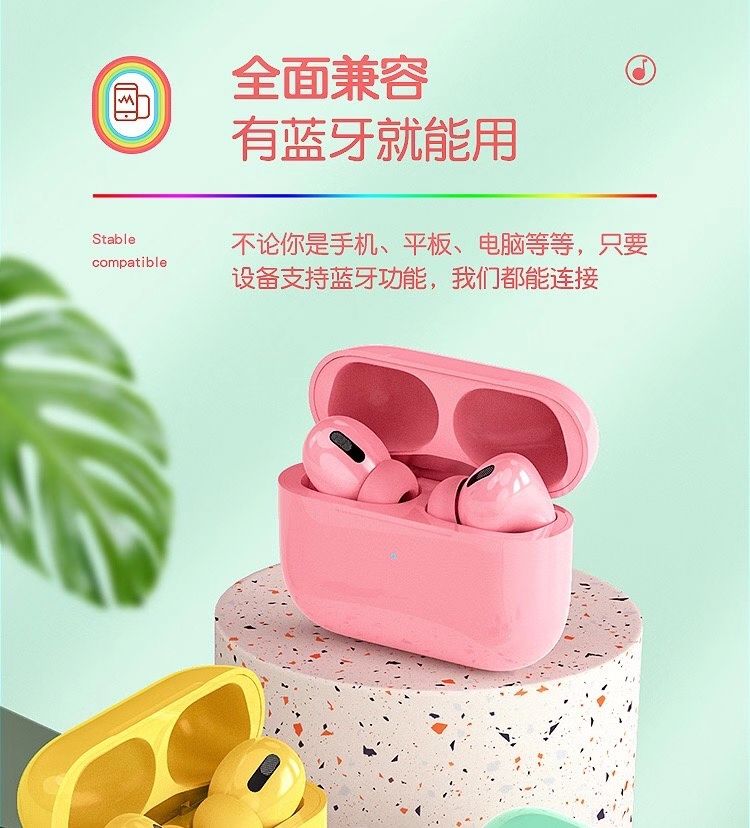Macaron 3rd Generation Wireless Bluetooth Headphones undefined
