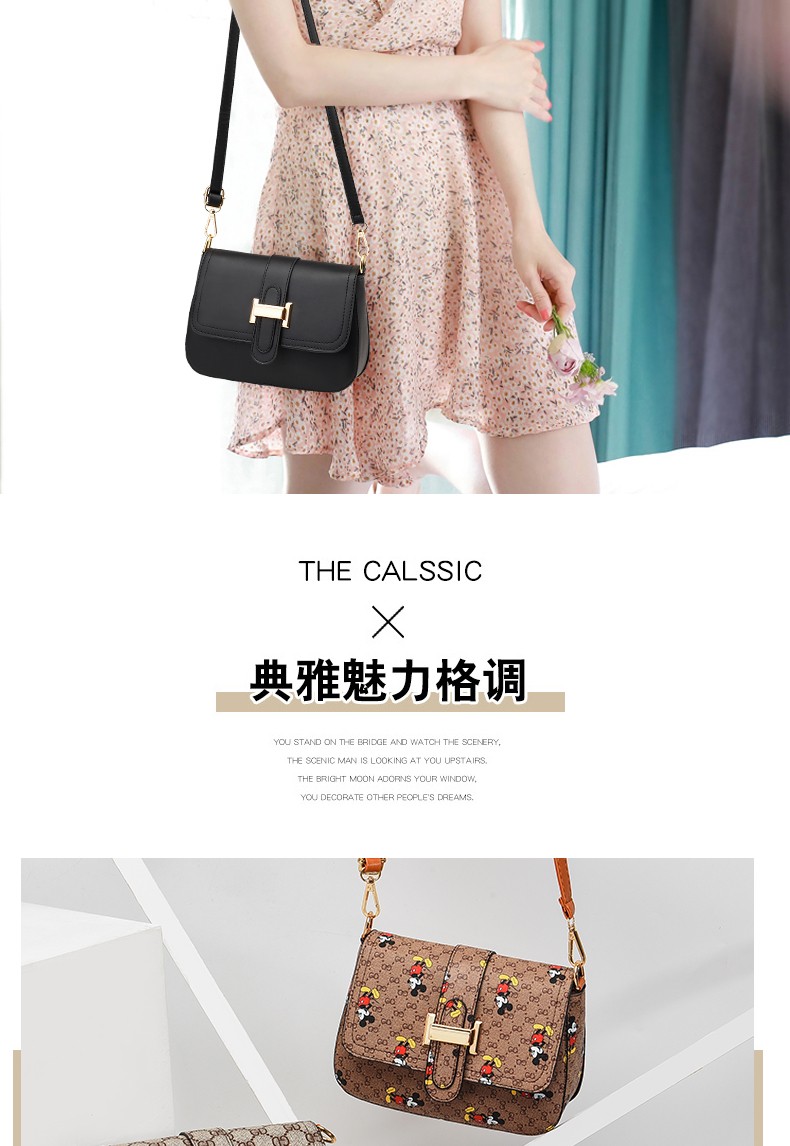 Ladies' small square bags in stock for wholesale. Simple and high-end style, crossbody, stylish, broadband, fashionable and trendy street stall bags. Factory direct sales. Supports live streaming and drop shipping detail image 3