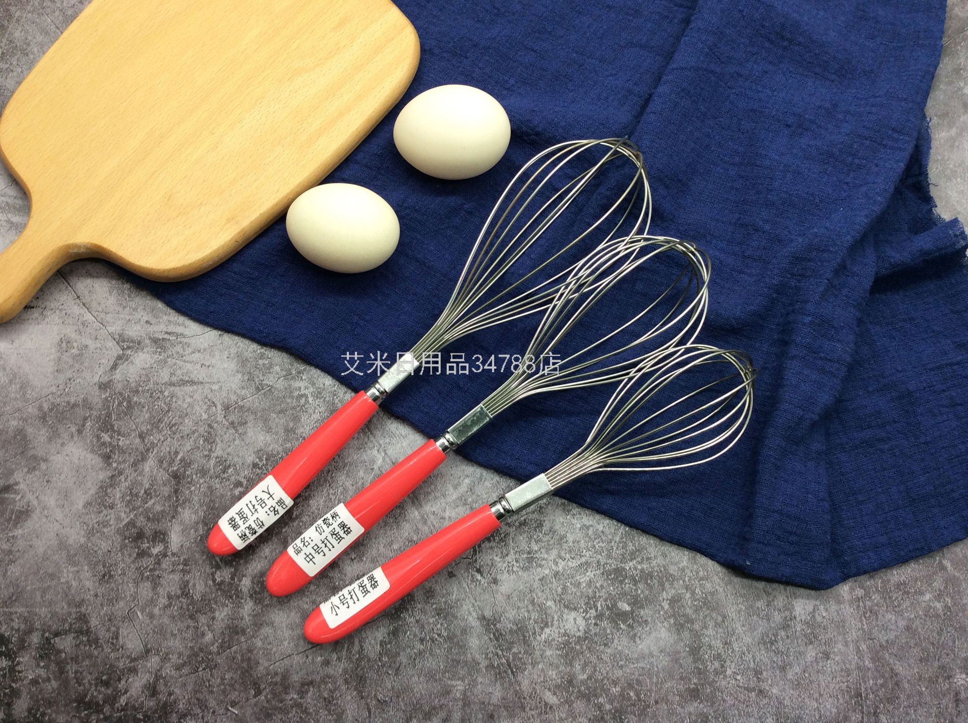 Tf-medium egg beater Stainless steel household egg mixer hand mixer cake maker baking kitchen thumbnail