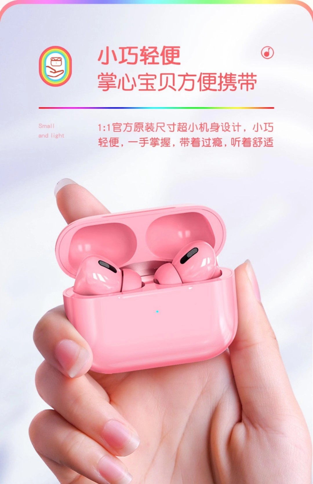 Macaron 3rd Generation Wireless Bluetooth Headphones detail image 2