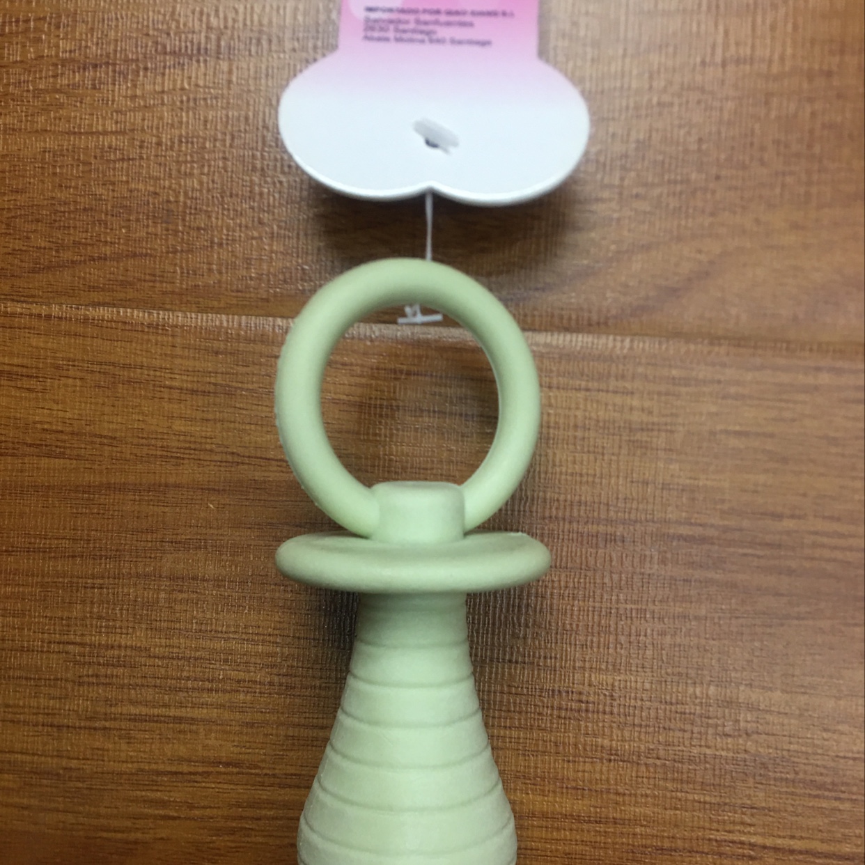 Pacifier details Picture